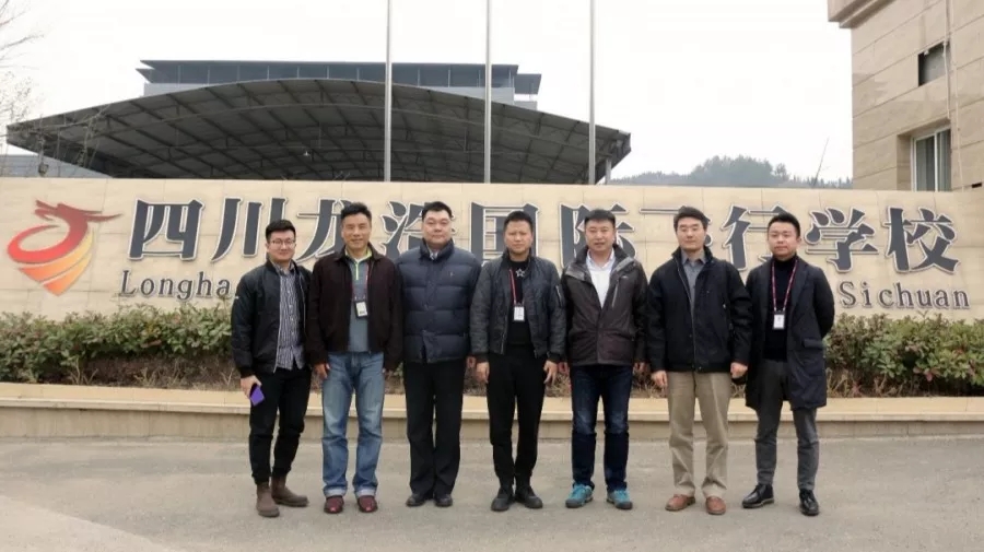 龙昊通航集团-中国联合航空考察龙浩航校
